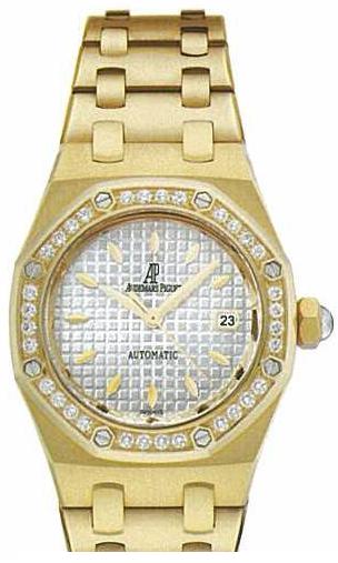 Audemars Piguet Royal Oak 77321BA.ZZ.1230BA.01
